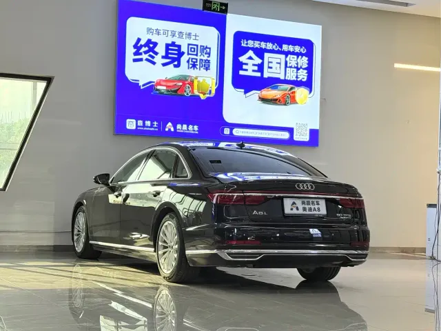 Audi A8 — Фото автомобиля 13