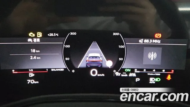 Audi Q5 45 TFSI quattro Sportback S Line Black Edition — Фото автомобиля 8