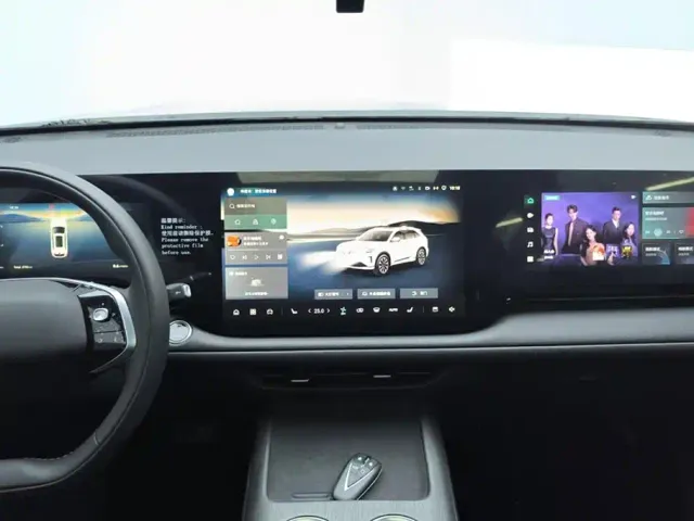 Changan CS75 Plus — Фото автомобиля 13