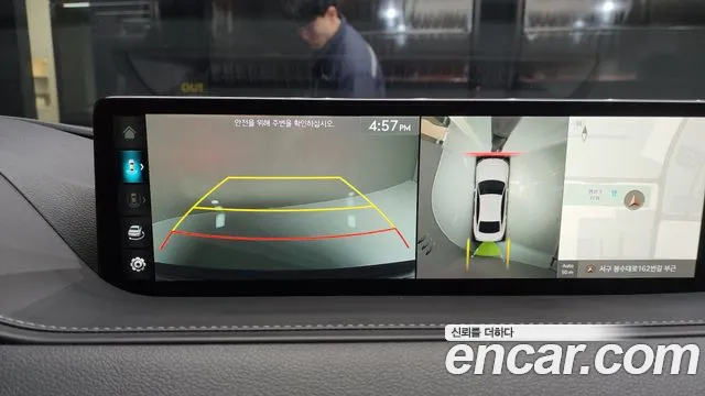Genesis G80 Бензин 2.5 турбо AWD — Фото автомобиля 15