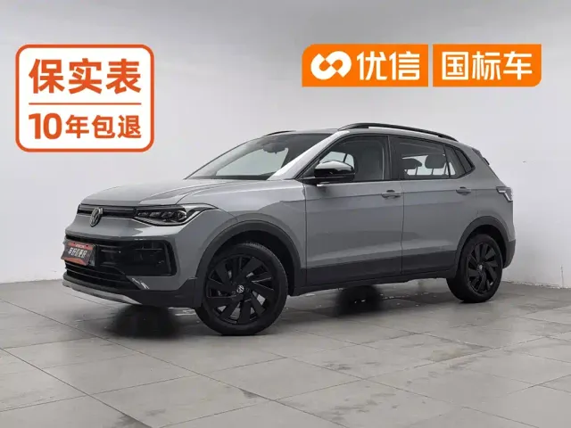 Фотография автомобиля — Volkswagen Tharu