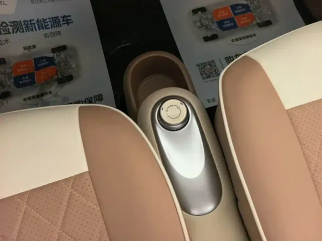 Wuling Hongguang Mini EV — Фото автомобиля 9
