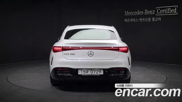 Mercedes-Benz EQS V297 — Фото автомобиля 3