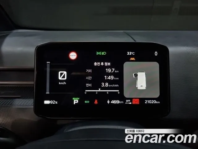 Kia PV5 — Фото автомобиля 8