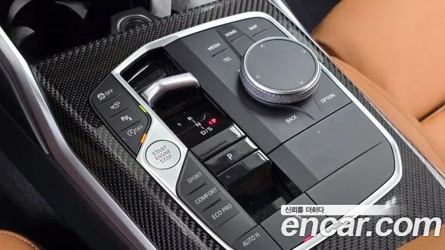 BMW 3 Series G20 — Фото автомобиля 12