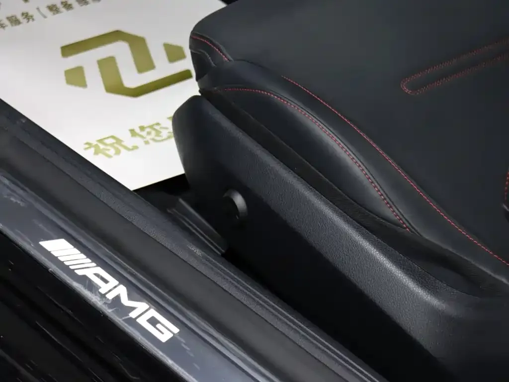 Mercedes-Benz Mercedes-AMG CLE 2024 AMG CLE 53 4MATIC+ Coupe — Фото автомобиля 20