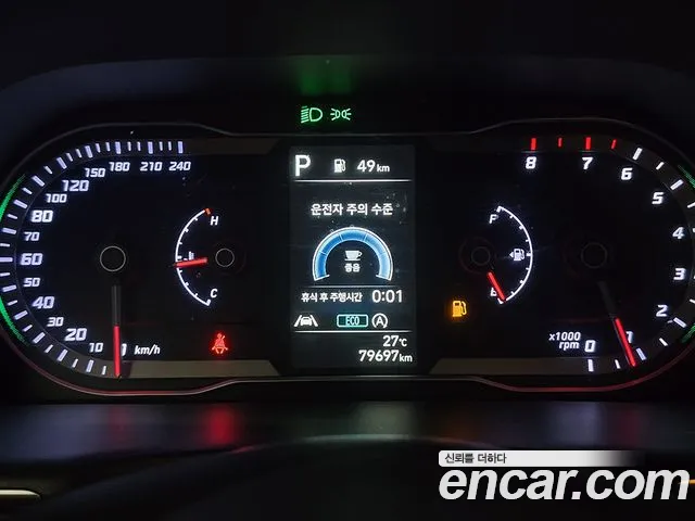 Hyundai Tucson NX4 — Фото автомобиля 9
