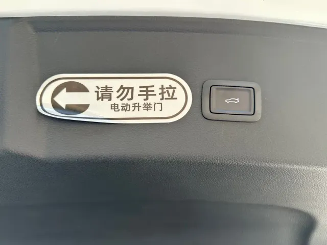 Hongqi H6 — Фото автомобиля 29