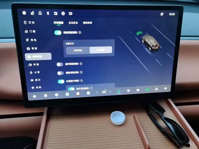 Leapmotor Leapmotor C16 2024 Pure Electric 520 LiDAR Edition — Фото автомобиля 20