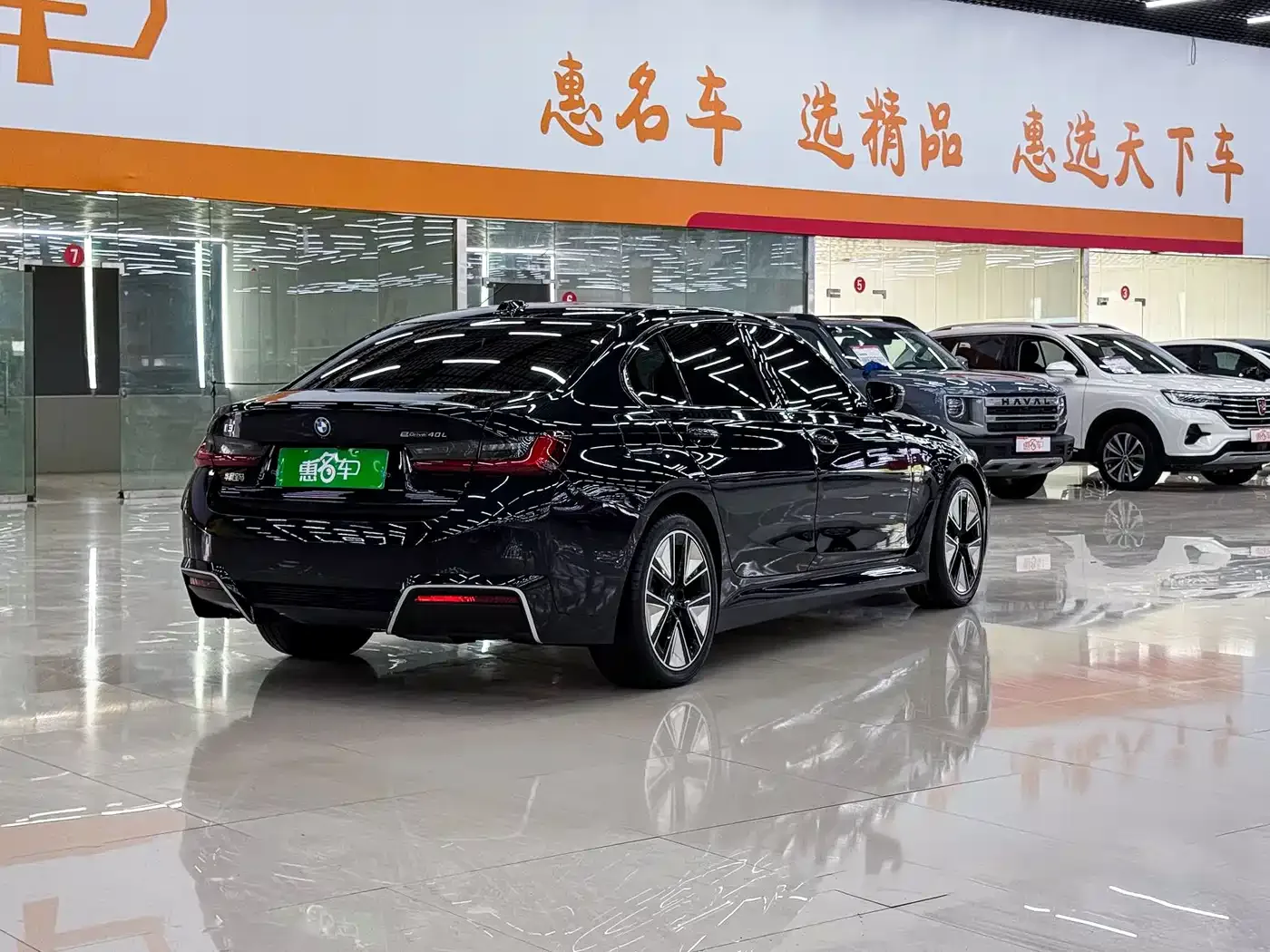 BMW BMW i3 2025 eDrive 40 L Shadow Night Sport Package — Фото автомобиля 23