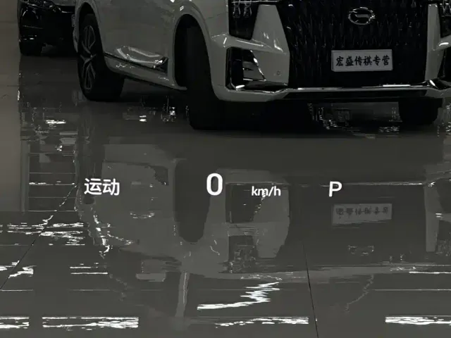 GAC Trumpchi GS8 — Фото автомобиля 16