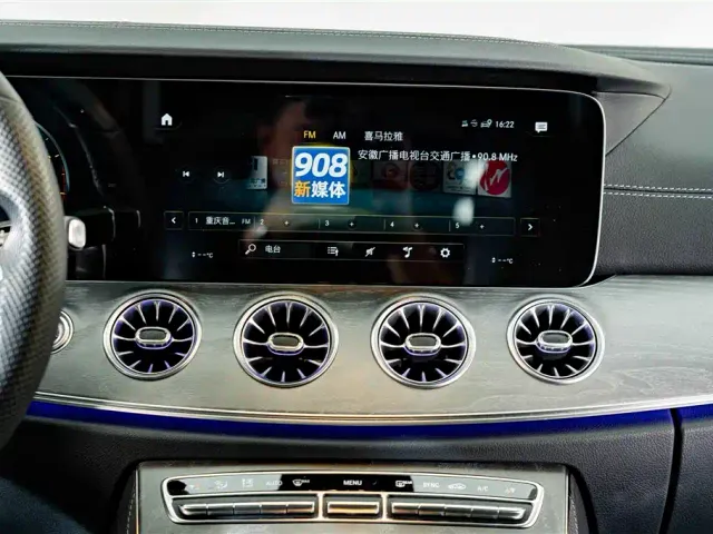 Mercedes-Benz CLS-Class — Фото автомобиля 14