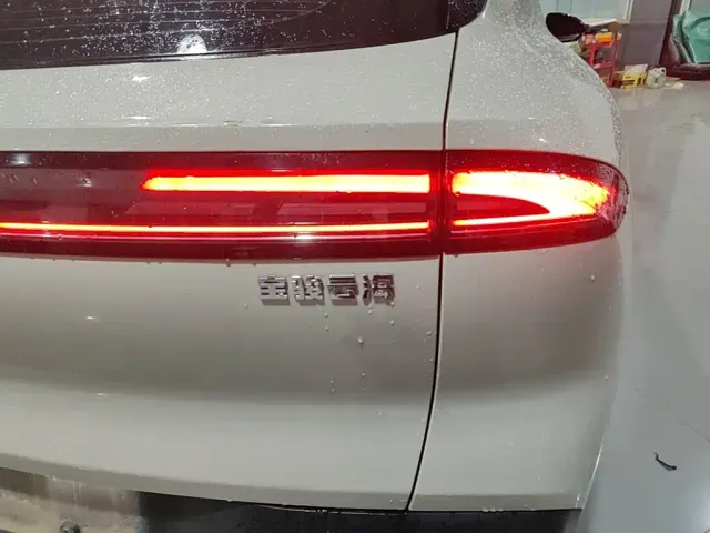 Baojun Yunhai — Фото автомобиля 7