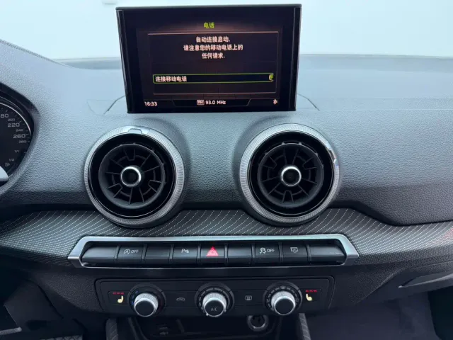 Audi Audi Q2L 2022 35 TFSI Progressive Dynamic — Фото автомобиля 9