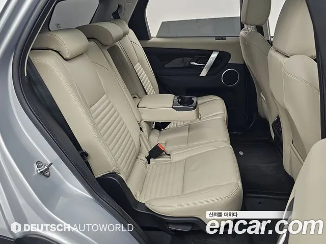 Land Rover Discovery Sport Generation 2 — Фото автомобиля 12
