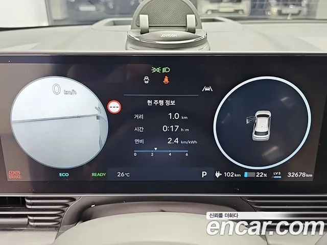 Hyundai Ioniq 5 Ioniq 5 (New) — Фото автомобиля 6