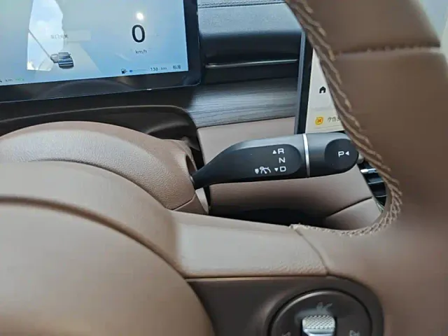 Wuling Starlight S — Фото автомобиля 13