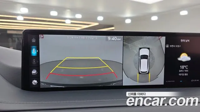 Genesis GV80 — Фото автомобиля 15