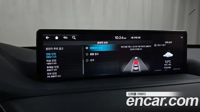 Genesis GV80 2.5T Бензин AWD — Фото автомобиля 16