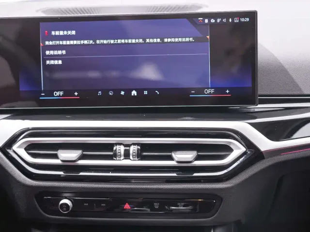 BMW i3 — Фото автомобиля 12
