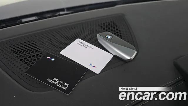 BMW X5 xDrive 40i M Sport — Фото автомобиля 26