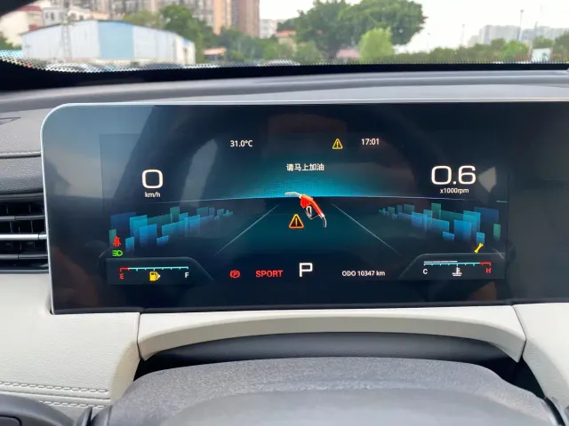 Jetour X70 PRO — Фото автомобиля 16