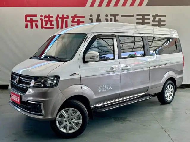 Фотография автомобиля — Jinbei New Hiace X30L