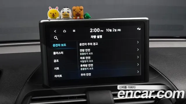 Hyundai Casper Casper Essential — Фото автомобиля 14