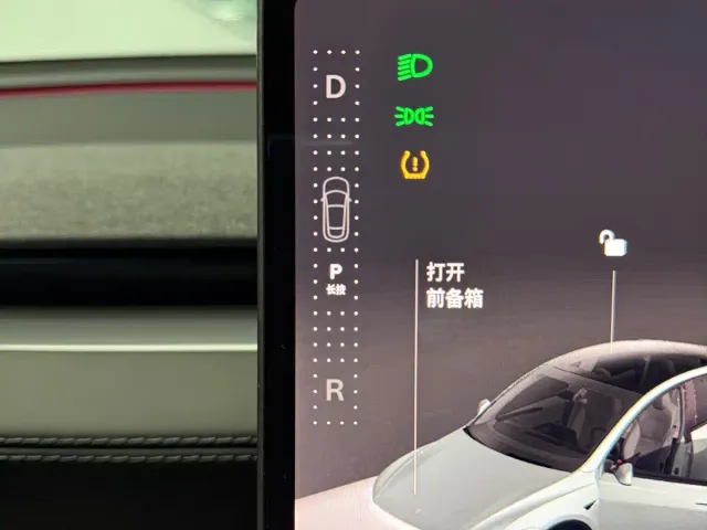 Tesla Model Y — Фото автомобиля 15