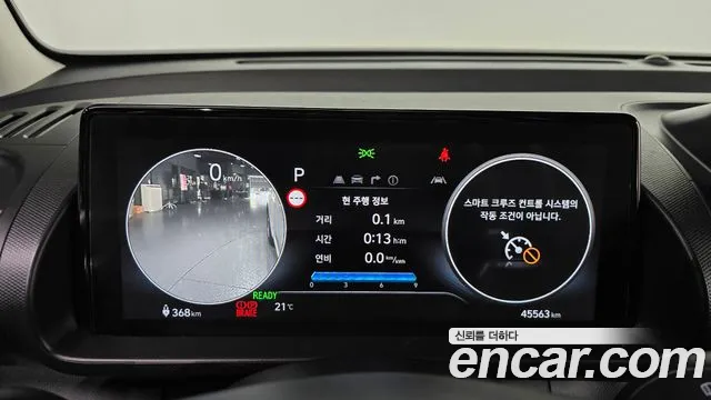 Hyundai Casper Electric — Фото автомобиля 11