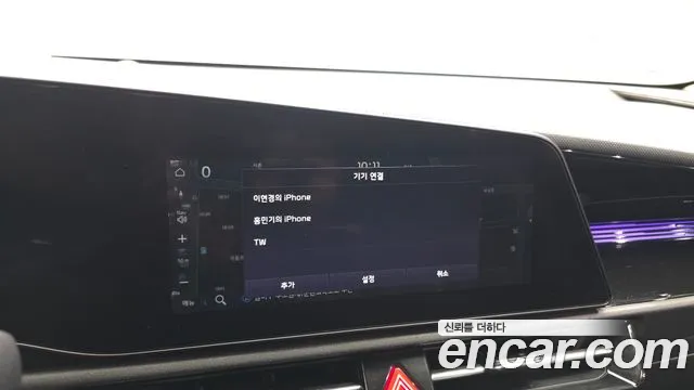 Kia Niro Niro (New) — Фото автомобиля 24