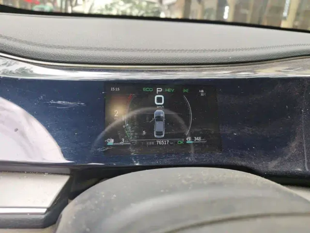 BYD Qin PLUS — Фото автомобиля 3