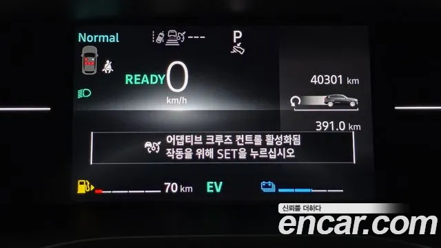 Renault Korea Arkana — Фото автомобиля 11