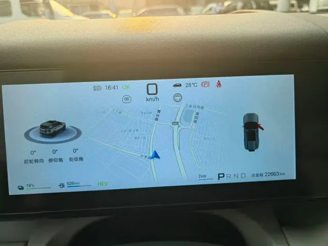 BYD FangChengBao Titanium 7 — Фото автомобиля 12
