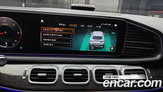 Mercedes-Benz GLE-Class GLE-класс W167 GLE400d 4MATIC Купе — Фото автомобиля 16