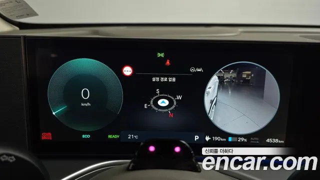 Hyundai Ioniq9 — Фото автомобиля 7