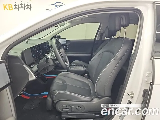 Hyundai Ioniq 5 Ioniq 5 (New) — Фото автомобиля 11