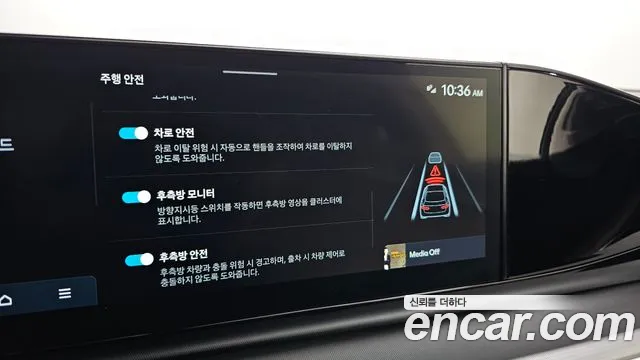 Hyundai Grandeur GN7 — Фото автомобиля 15