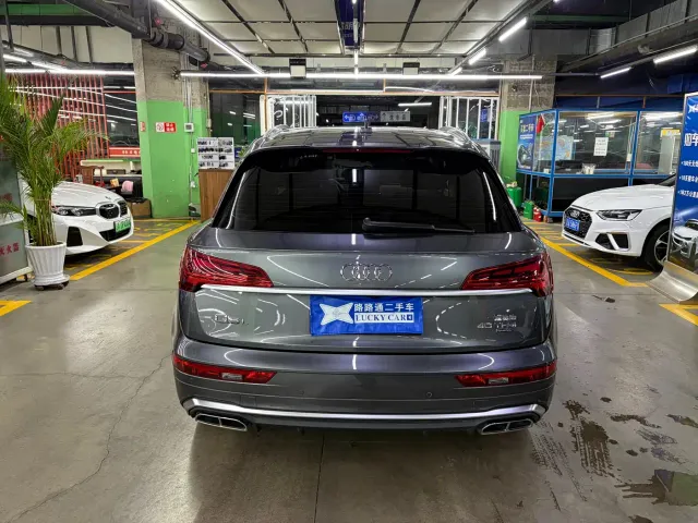 Audi Audi Q5L 2022 40T Luxury Dynamic — Фото автомобиля 6