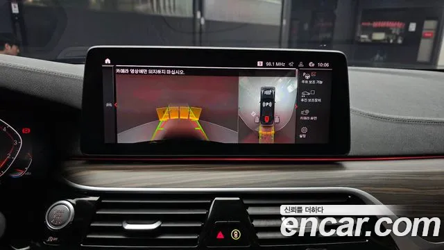 BMW 5 Series G30 — Фото автомобиля 15