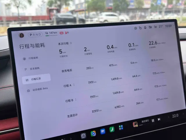 Xiaomi SU7 — Фото автомобиля 8