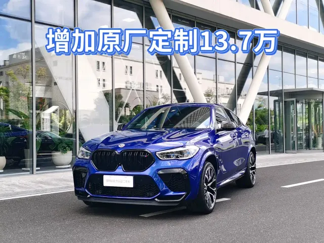 BMW X6 M — Фото автомобиля 4
