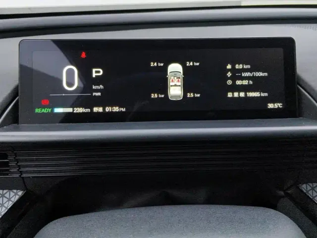 Toyota BoZhi 3X — Фото автомобиля 14