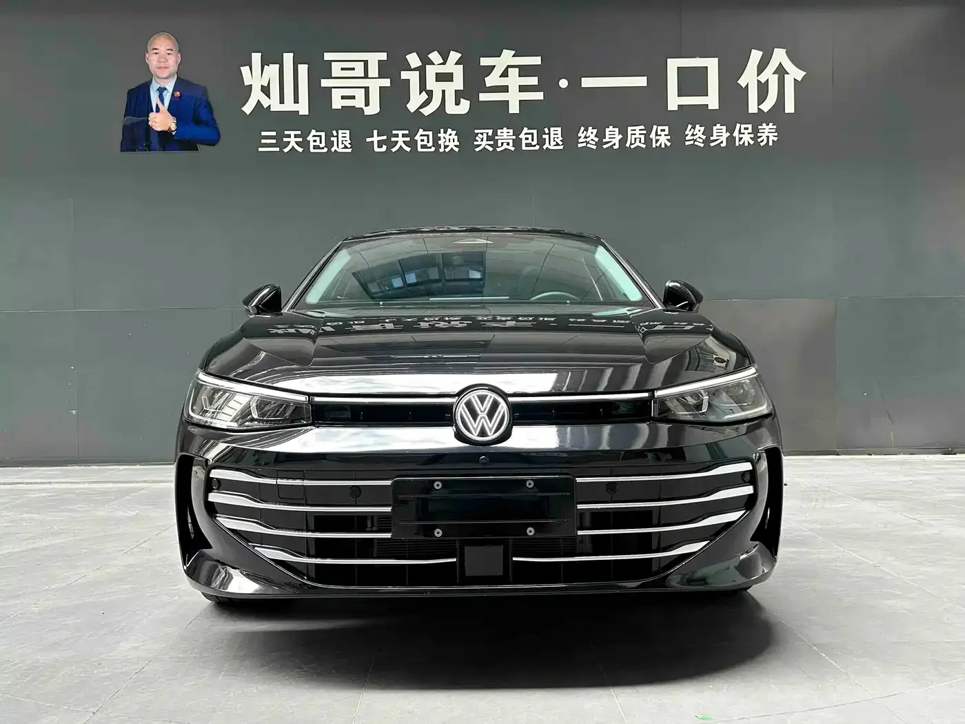 Volkswagen Passat 2025 Pro 380TSI Dragon Fortune Edition — Фото автомобиля 4