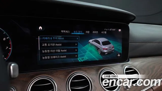 Mercedes-Benz E-Class — Фото автомобиля 15