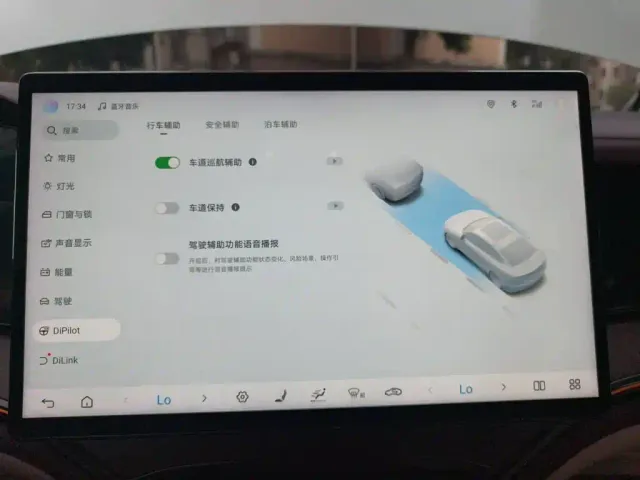 BYD Seal — Фото автомобиля 20