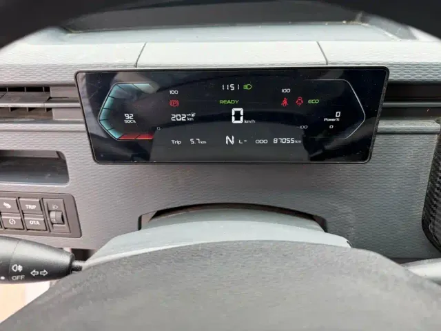 Yuan Cheng FarStar V 2023 Model V6E Gotion High-Tech 38.7kWh Premium Edition — Фото автомобиля 10