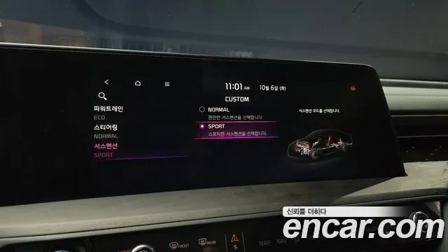 Kia K8 Hybrid — Фото автомобиля 17