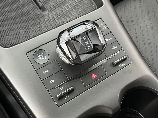 BYD Qin PLUS — Фото автомобиля 18