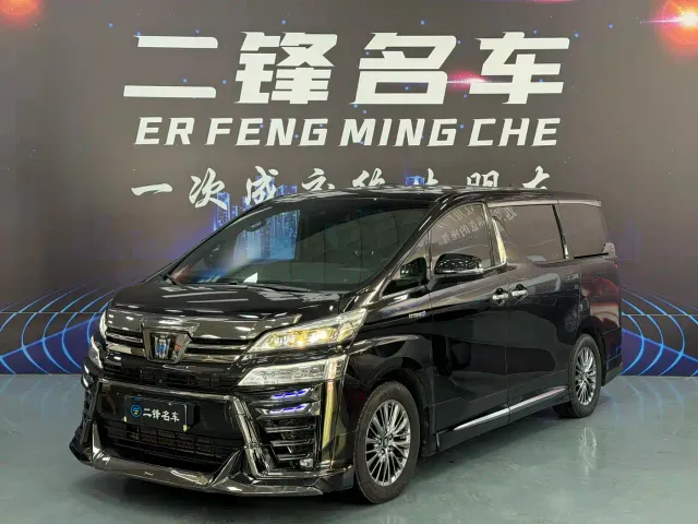 Фотография автомобиля — Toyota Vellfire